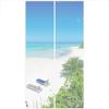 Magnetic Insect Screen Door Curtain 240 x 295 cm, White view 1