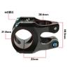 LKfjnhePF Adjustable Handlebar Stem, 31.8 mm, 28.6 mm Steerer, 35 mm, Black/Blue view 3