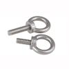 SS304 Stainless Steel Shoulder Eye Bolts with Nut, M3–M20, 1 Piece (M14 × 80 mm) view 3