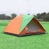 2–3-Person Double-Layer Camping Tent, Waterproof, Windproof, UV-Resistant, with Mesh Door view 1