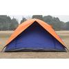 2–3-Person Double-Layer Camping Tent, Waterproof, Windproof, UV-Resistant, with Mesh Door view 2