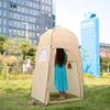 Portable Shower and Changing Tent, Foldable Pop-Up Tent with Rain and Sun Protection for Outdoor Hiking, Camping, Travel, and Household Faucets view 2