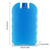 Reusable HDPE Ice Pack with Twist Cap, 14 x 8 x 2 cm view 2