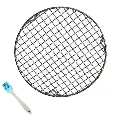 Round Stainless Steel Grill Rack with Feet, 24 x 5 cm