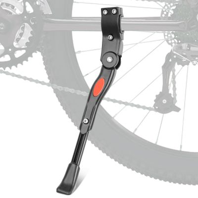 THOMIX Adjustable Kickstand for Trek Crockett 2020 Bicycles