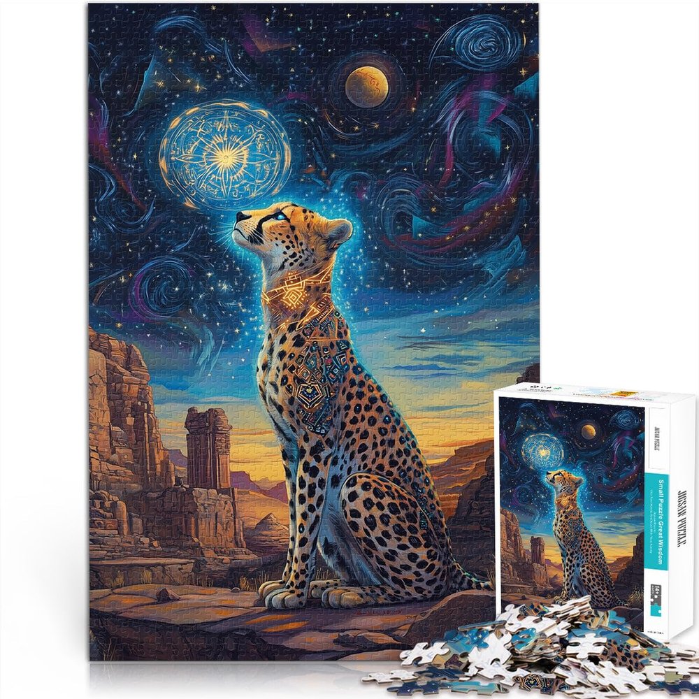 2,000-Piece Star Cheetah Puzzle for Adults, Ages 14+, 27.5 x 39.3 in