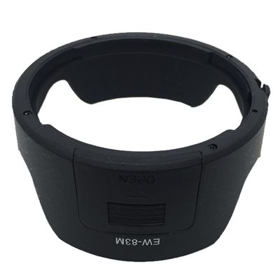 Flexibility EW-83M Lens Hood for EF 24-105mm f/3.5-5.6 IS Cameras