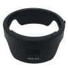 Flexibility EW-83M Lens Hood for EF 24-105mm f/3.5-5.6 IS Cameras view 1