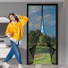 Magnetic Screen Door 200 x 226 cm, Black view 1