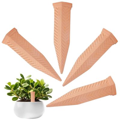 Plant Watering Spikes, 4-Piece Set, Terracotta Drip Irrigation