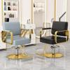 Black Height-Adjustable Barber Chair with Hydraulic Pump view 4