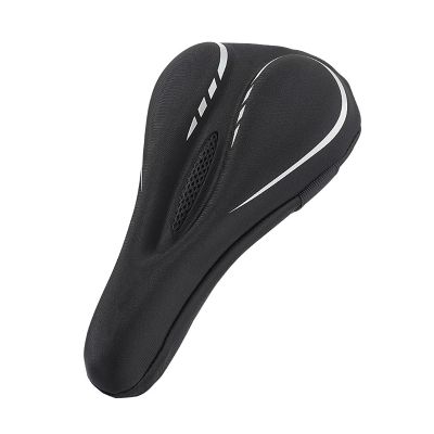 DCYBDL Gel Bike Saddle Cover for Trek 3700 Disc, 400, 400/520, 412, 414, 420, 4300, 4500 and 4900