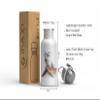 MAXIKIWI 500 ml Single-Wall Stainless Steel Water Bottle with Screw Cap and Handle, Non-Insulated, BPA-Free, Leakproof, Goat Watercolor Design view 4
