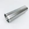 OOYIALET 4-Inch Gin Basket Filter for Home, 304 Stainless Steel, 220 mm Long, 96 mm Diameter, 0.5 mm Thick view 2