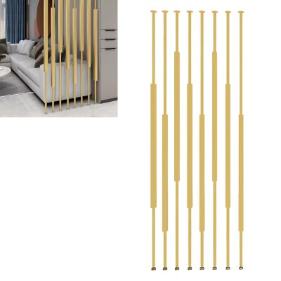 Adjustable Metal Room Dividers for Home and Office