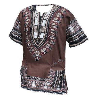Vhersily Men's Crew-Neck Tunic Top, Traditional Western Ethnic Graphic T-Shirt, Aztec Pattern, African Dashiki, Short Sleeve, Regular Fit, Coffee, M