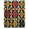 Yellow Blackout Curtains for Kids' Room, Geometric Floral Pattern, Thermal Curtains with Grommets, 2-Piece Set, 245 x 140 cm view 3