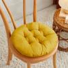 Mozzeilee Round Chair Seat Cushions, 40 x 40 cm, 2/4/6/8-Pack, Yellow view 4
