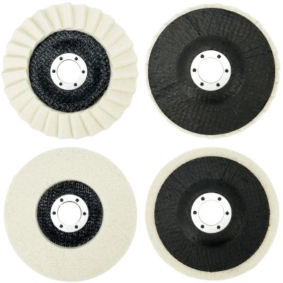 4-Piece Wool Polishing Wheel Set, 125 x 22 mm, 2 Styles