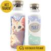 Personalized Insulated Bottle for Schoolchildren | Stainless Steel Cat Bottle 03 view 3