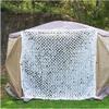 Generic Beige Camouflage Net for Patio, Sun Shade and Privacy Screen, 2x3.0 m, 2x4.0 m, 3x4.0 m, 5x6.0 m, for Camping, Hunting, Party Decor and Sun Protection (4.5x5.5 m / 14.8x18 ft) view 2