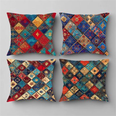 20 x 20 in Pillow Covers, Set of 4, Geometric Outdoor Decorative Covers