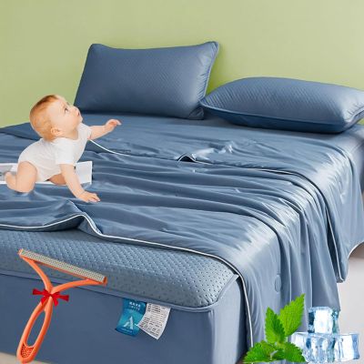 GLSAYZU Anfaru Cooling Blanket, Double-Sided Ice Silk, Breathable, Lightweight, 150 x 200 cm