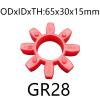1 Red Polyurethane Spider for GR10–125 Jaw Couplings, 65 × 30 × 15 mm view 2