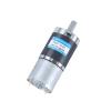 FBFTGMRMTA DC Planetary Gear Motor, 36 mm, 12 V/24 V, 6 mm/8 mm Shaft, 36GP-3530, Adjustable Speed (86 RPM, 24 V, 6 mm Shaft) view 2