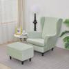 QOEUIUJ 2-Piece Mint Green Wingback Chair Cover view 3