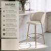 tectake Luana Velvet Bar Stools with Backrest, Cream/Gold, Set of 2 view 2