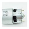 HC785LP RS-785 Electronic Motor Starter, DC 12–20 V, 18 V, 20,000 RPM, High Speed, High Torque, Cooling Fan, DIY view 4