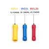 50 Insulated Crimp Butt Connectors, BV1.25/BV2.5/BV5.5, Yellow view 3