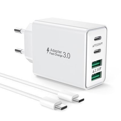 40W 4-Port USB-C Charger with 2M USB-C Cable