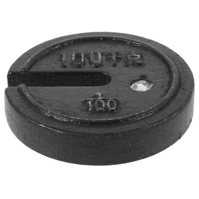 MAGICLULU Iron Calibration Weight with Retro Design for Mechanical Scales