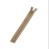 Fine 3 mm Nylon Coil Zipper, Non-Separating, Light Brown, 20 cm view 1