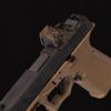 OpticGard for Holosun SCS MOS, FDE Camo - 70182446 view 2