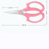 Stainless Steel Scissors for Hair, Sewing, Crafts and Gardening view 2