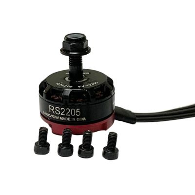 Diogeynu RS2205 2300KV 2–6S Brushless Motor for QAV210/QAV250 FPV Quadcopters