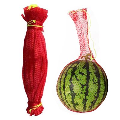 100 Reusable Watermelon Fruit Nets for the Garden with Drawstrings