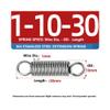 5-Pack 304 Stainless Steel Extension Springs with Hooks, 1 mm Wire, 10 mm OD, 30 mm Length view 2