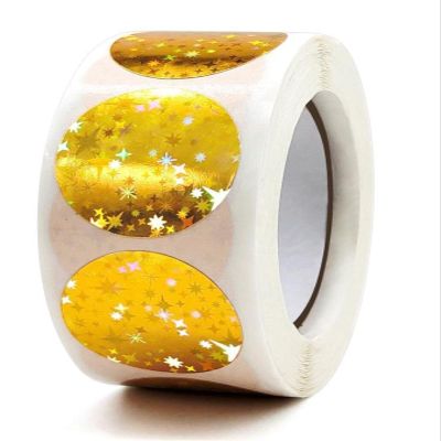 YXADGML Embossing Seal Stickers, Gold Glitter, Round, Light Yellow, 300 Count