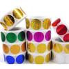 YXADGML Embossing Seal Stickers, Gold Glitter, Round, Light Yellow, 300 Count view 2