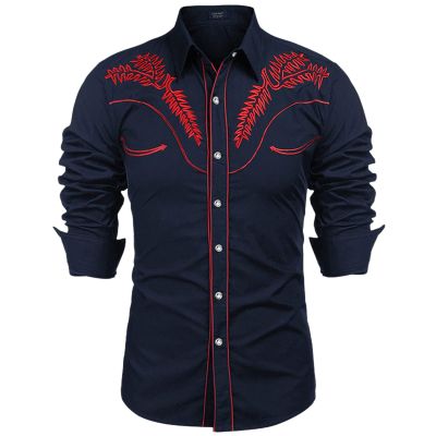 WAZHAKU Men's Embroidered Cowboy Western Shirt