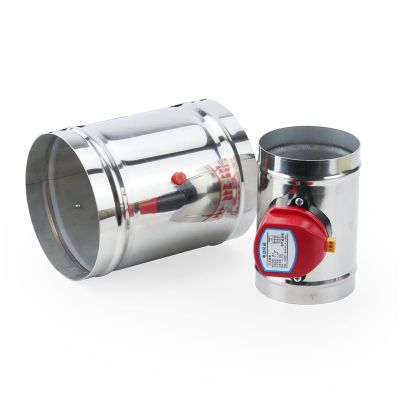 AYNRJKKX 4" 5" 6" 8" 220V 12V Stainless Steel Electric Solenoid Air Duct Motorized Damper Valve for Ventilation, 100/125/150/200 mm (DC 12V, 125 mm)