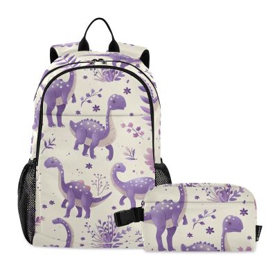 Miaozhen Dinosaur Silhouette Lavender Backpack and Lunch Bag Set for Ages 10–12