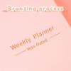 52-Week Planner 2025, Daily Full-Page Planner, January–December, Green view 2