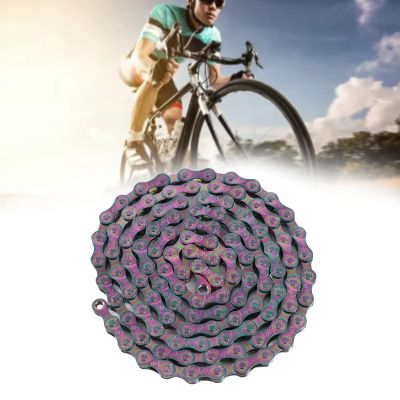 Majatou Colorful 6/7/8-Speed Carbon Steel Bicycle Chain, 116 Links
