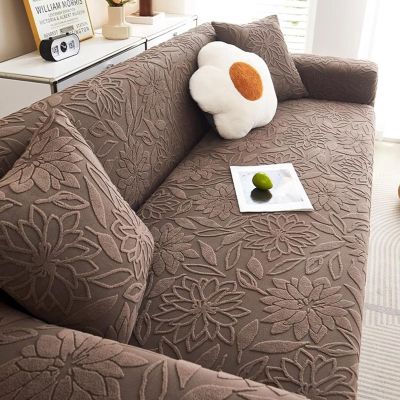 Pet Couch Cover for 4-Seater Sofa, Stretch Jacquard, 235–300 cm, Coffee