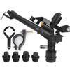 Majatou Irrigation Sprinkler, 1.5-Inch to 1-Inch DN25 Female Thread, Adjustable 360° Rotating Rocker-Arm Sprinkler view 1